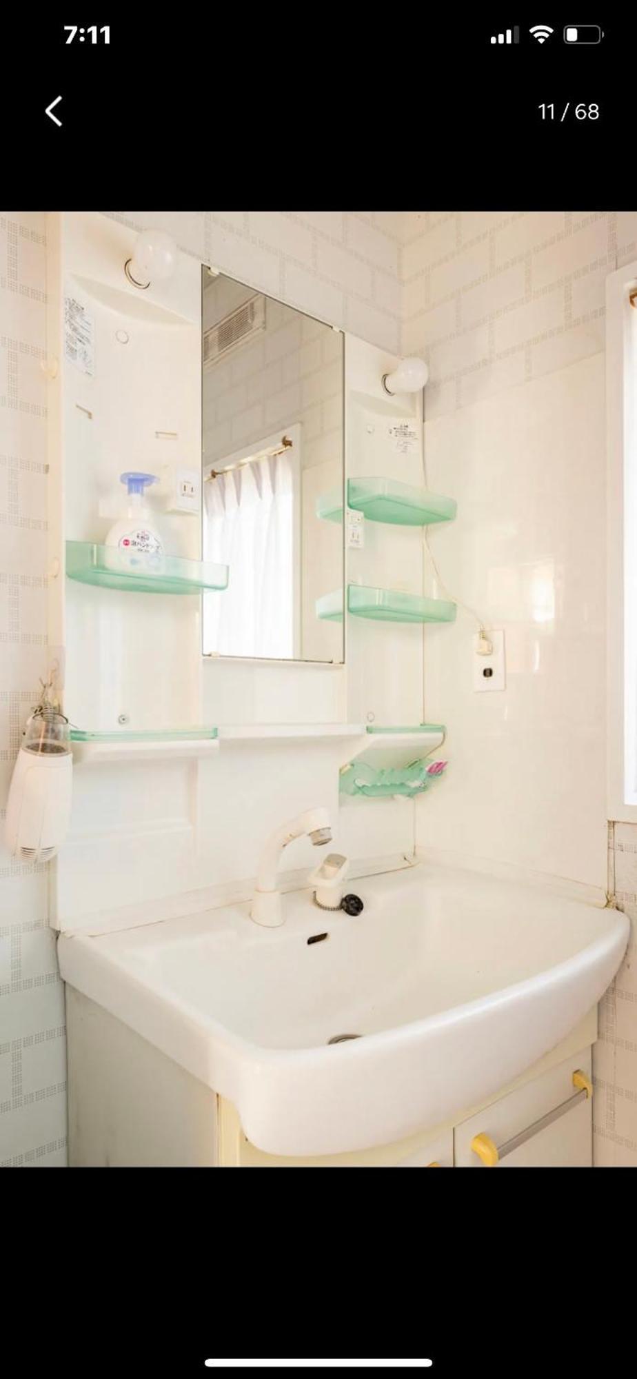 Bonel Guest House Томисато Экстерьер фото